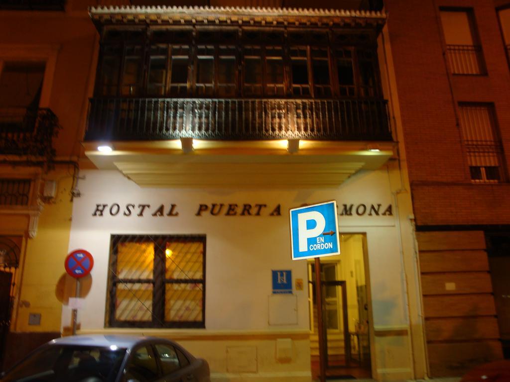 Puerta Carmona Affittacamere Siviglia